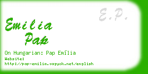 emilia pap business card