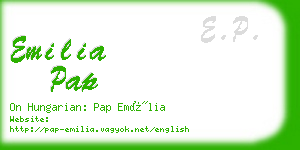 emilia pap business card